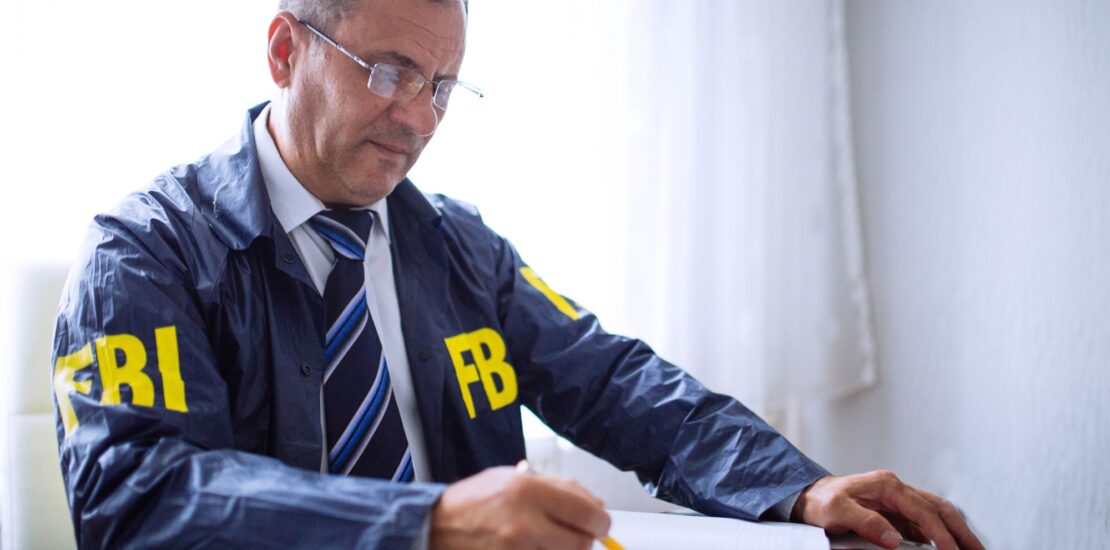 Essential Guide to the FBI Background Check Process